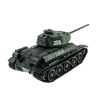 1:16 Танк Heng Long T-34/85 V7.0 - 3909-1, 2.4Ghz